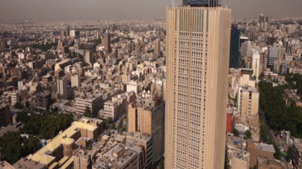 کناف بانک صادرات