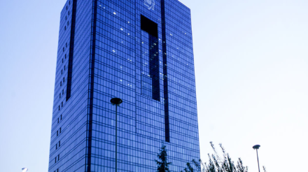 کناف بانک مرکزی