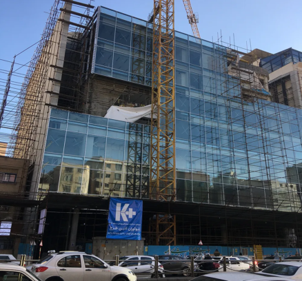 کناف ستاره سرو