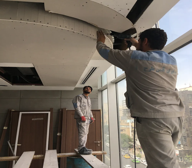 عاملیت کی پلاس